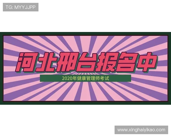 全球足球明星全名汇总及其成就解析