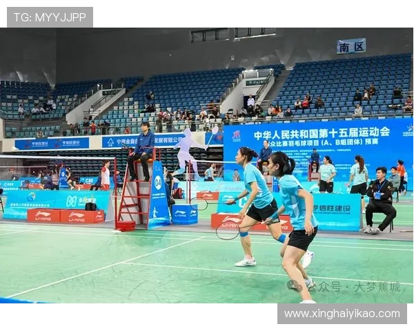 全运会羽毛球积分榜揭晓北京队以51分稳居第一名