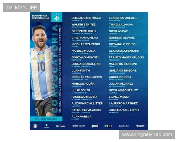 加盟足球明星排名榜揭示全球球员影响力与市场价值的最新动态