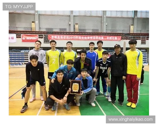 北京排球队的辉煌之路:从挑战到巅峰的大师赛特别报道 北京排球队的辉煌之路:从挑战到巅峰的大师赛特别报道