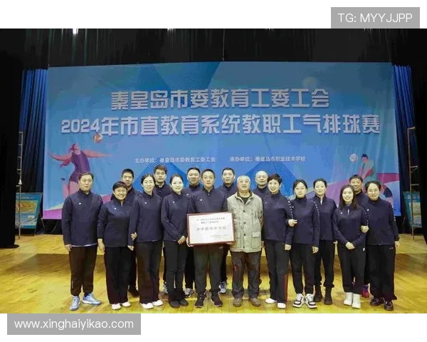 杭州排球队在全国排球配合排行榜中荣获第七名的佳绩引发关注 杭州排球队在全国排球配合排行榜中荣获第七名的佳绩引发关注