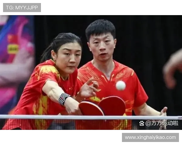 西安乒乓球队配合引发热议球员间默契与争议的深度分析