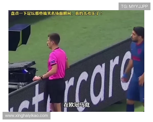 德国足球明星的幽默瞬间调侃大揭秘让你捧腹大笑的精彩时刻 德国足球明星的幽默瞬间调侃大揭秘让你捧腹大笑的精彩时刻