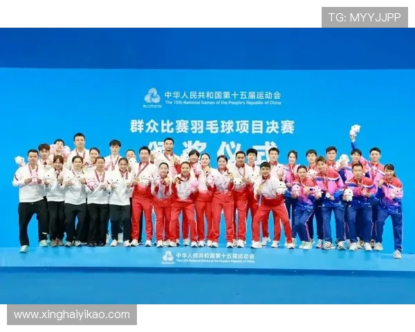 全运会积分榜更新深圳羽毛球队凭76分稳居第一名